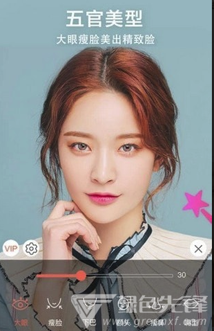 视频美颜app