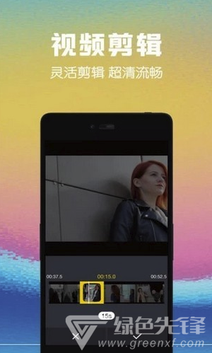 完美短视频vlog