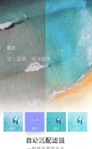 咔嗒app