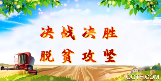 枣强融媒体中心app手机版