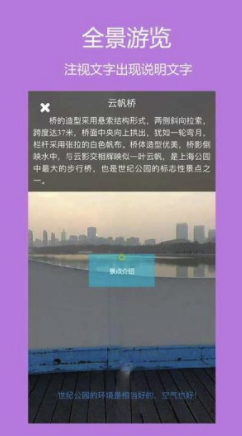 AR潮流(ar潮流部落)