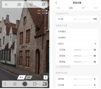 fvshare安卓版(FVShare)