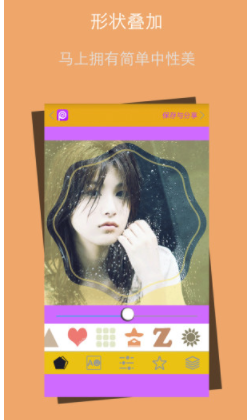 简美P图(简美全能修图)