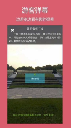 AR潮流(ar潮流部落)