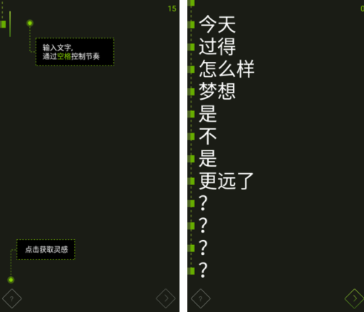 Tab视频(快闪视频tab)