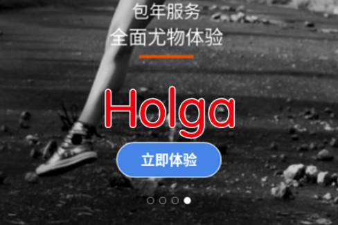 holga相机(Holga写真社区)