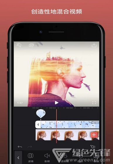 Videoleap