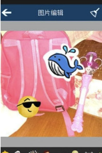 趣漫相机app