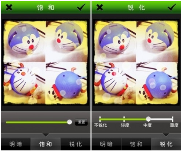 POCO相机下载