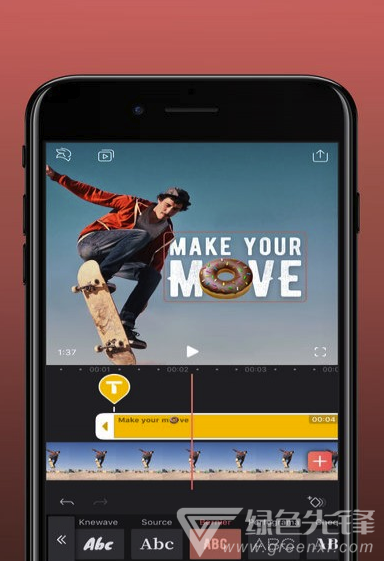 Videoleap