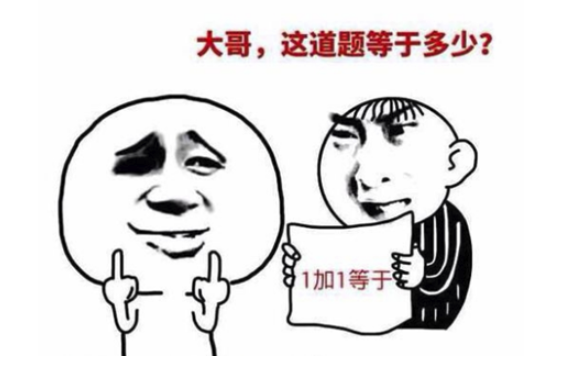 脑洞代码画图