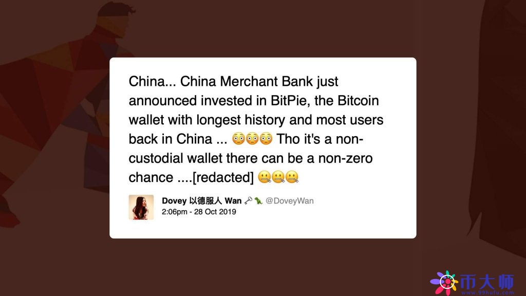 随着招商银行投资流行的BTC钱包，社交媒体搜索比特币蓬勃发展