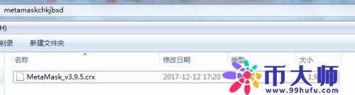谷歌浏览器如何安装MetaMask？一文学会小狐狸钱包安装