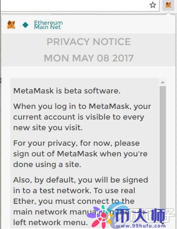谷歌浏览器如何安装MetaMask？一文学会小狐狸钱包安装
