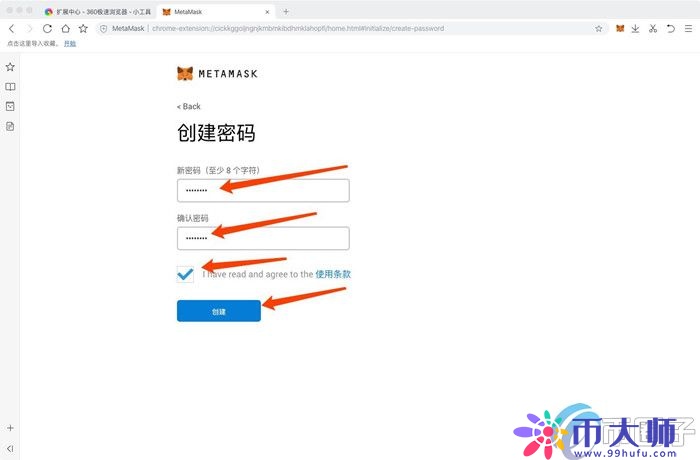 谷歌浏览器如何安装MetaMask？一文学会小狐狸钱包安装