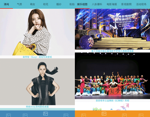 188图库(188图库看图)