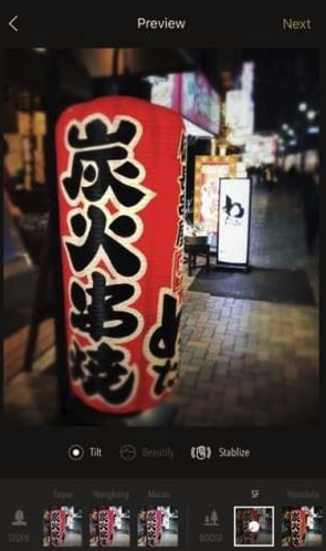 vlog app(GIF图片制作)