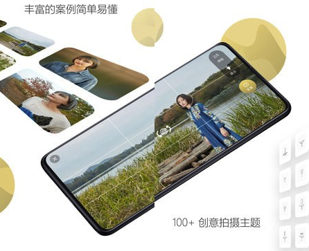 栗子摄影(专业摄影师)