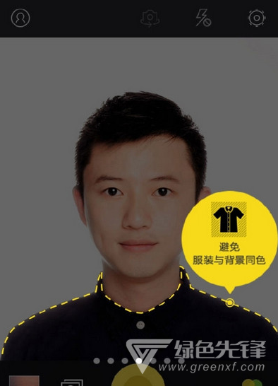 相机360下载安装免费下载