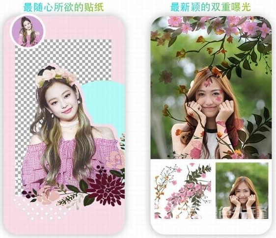 picsart中文版|PicsArt美易照片编辑