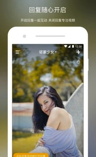 V8实拍(v8实拍破解版)