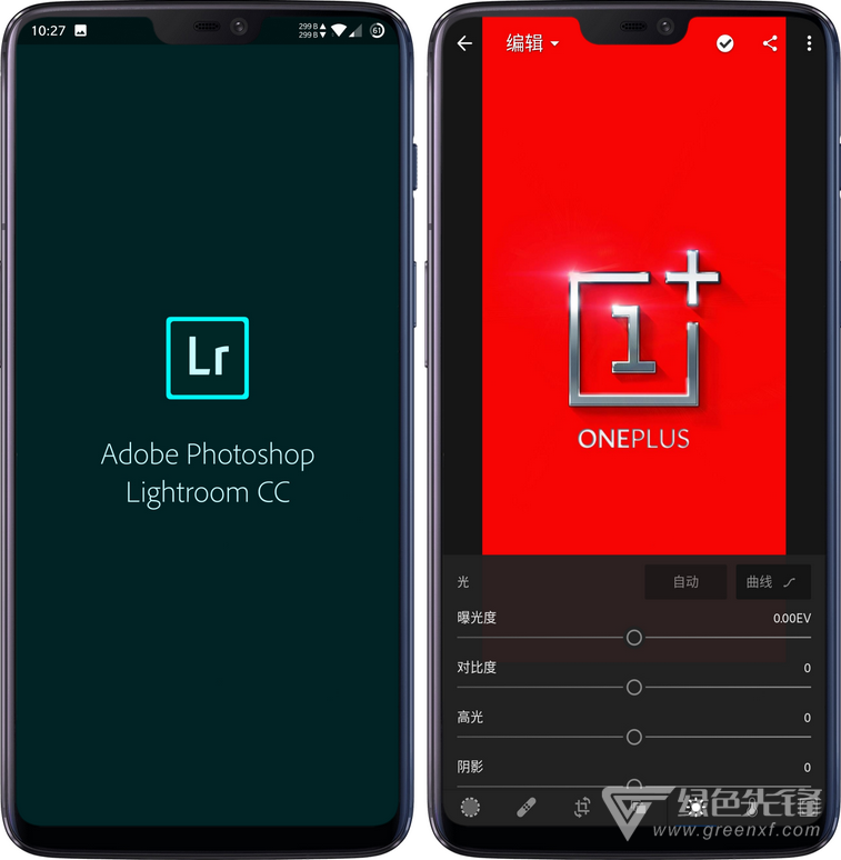 Adobe Lightroom CC破解版下载