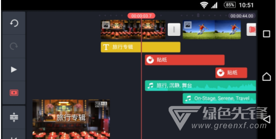 巧影去水印破解版|巧影破解版下载