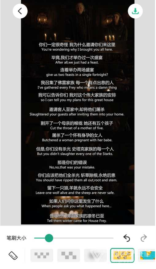 长图拼接大师VIP破解版(长图拼接无缝高清应用)