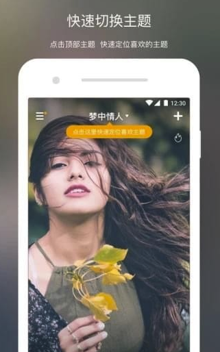 V8实拍