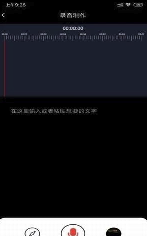 小视伙伴