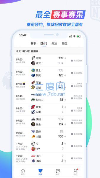 蓝鲸直播app