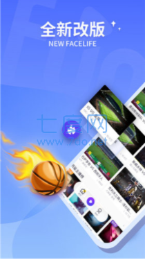 抓饭直播app最新版
