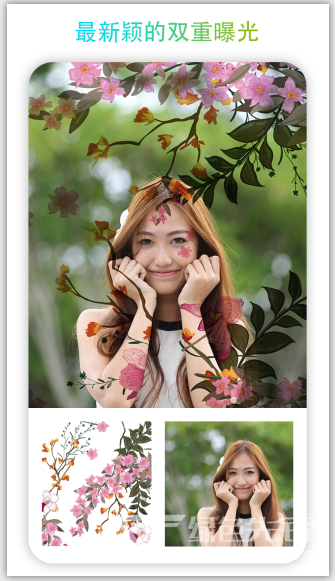 PicsArt美易照片编辑