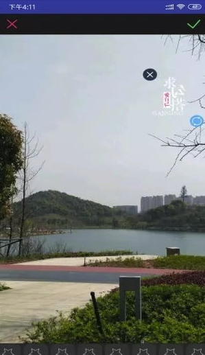 老头水印