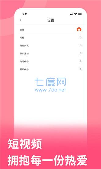 又省测试