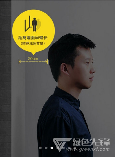 相机360全景拍摄