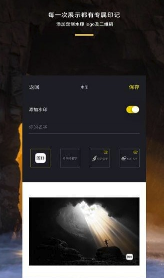 图曰