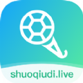 说球帝app最新版