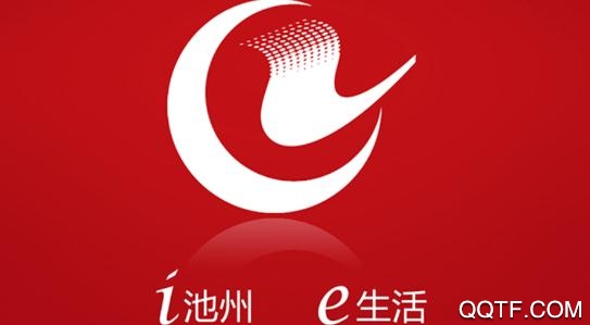 池州新闻网手机版
