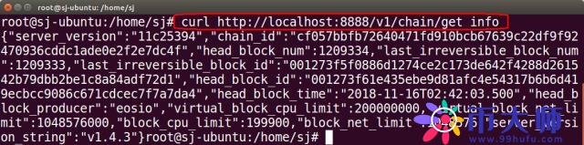 EOS智能合约(DApp)开发教程