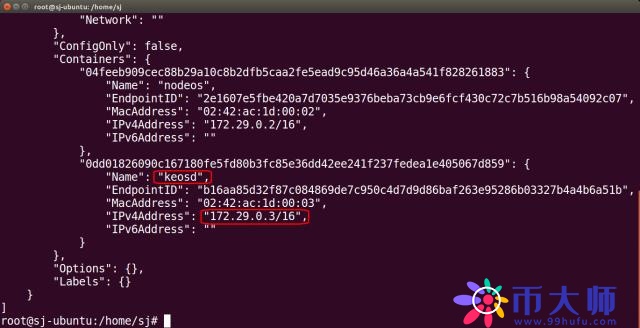EOS智能合约(DApp)开发教程