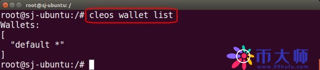 EOS智能合约(DApp)开发教程