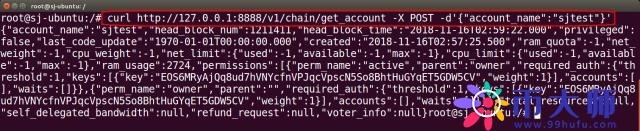 EOS智能合约(DApp)开发教程