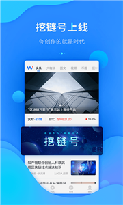 electrum钱包中文版下载-electrum钱包中文版下载安卓v3.41.053