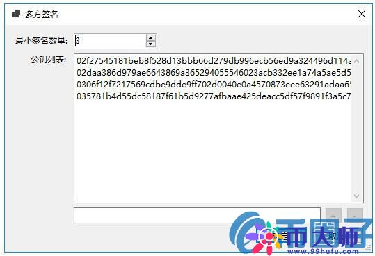 怎么用NEO节点搭建私有链？NEO节点搭建私有链教程