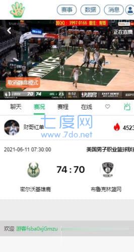 5楼直播2022最新版
