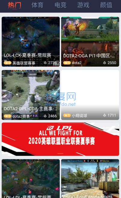 大狗体育官方版