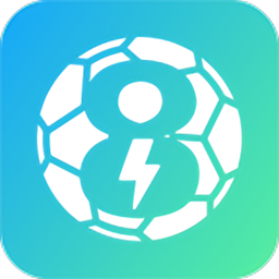 速球8直播APP
