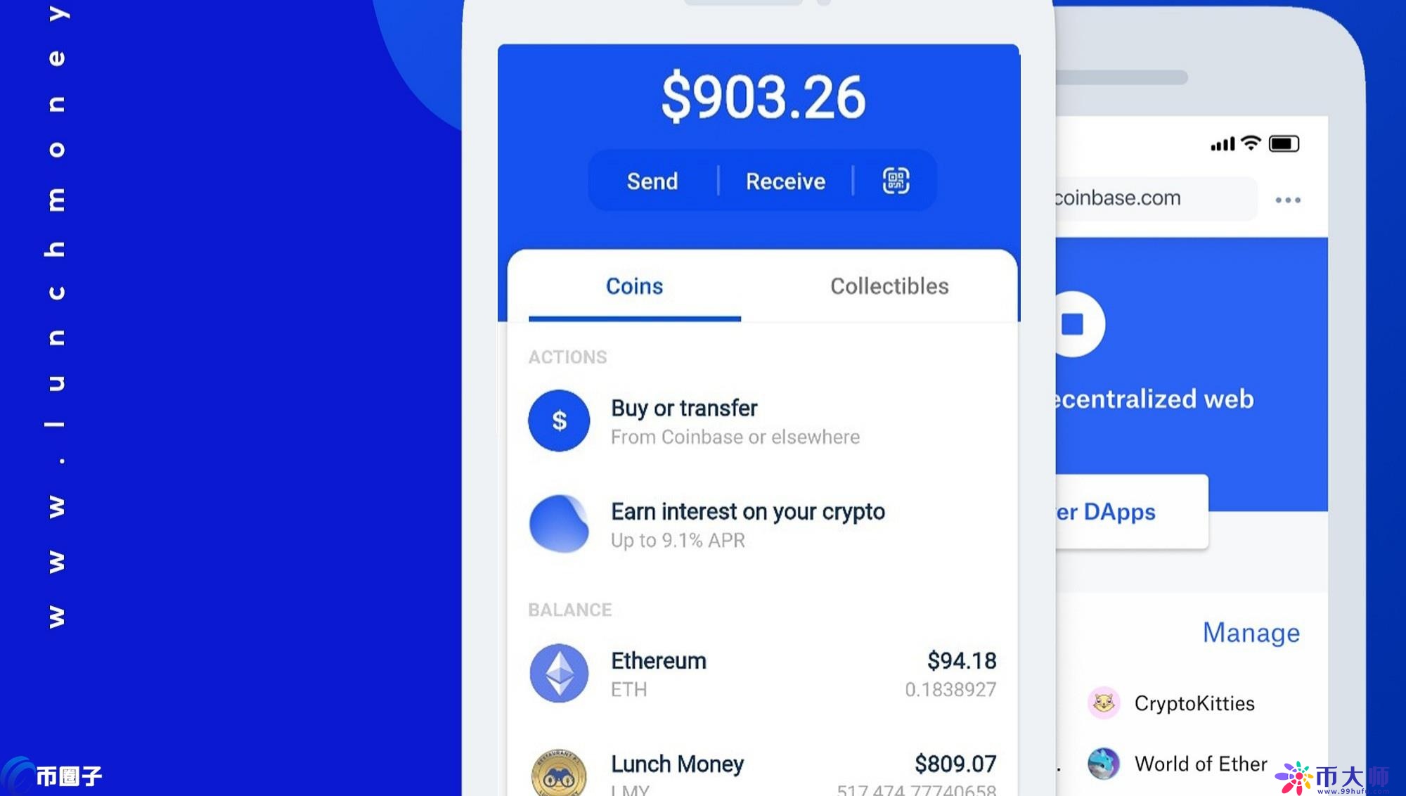 Coinbase钱包怎么用？Coinbase Wallet使用教程详解