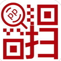PP扫码神器安卓版
